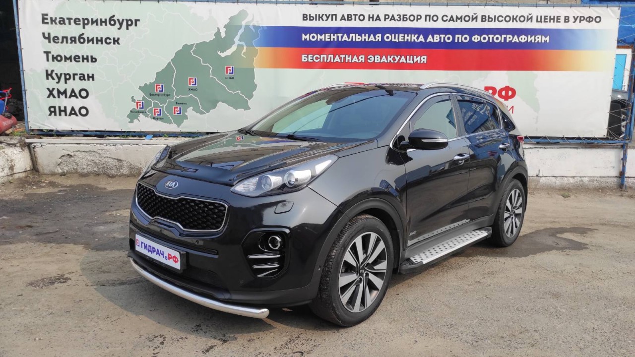 Автомобиль в разборе - G281 - Kia Sportage 4